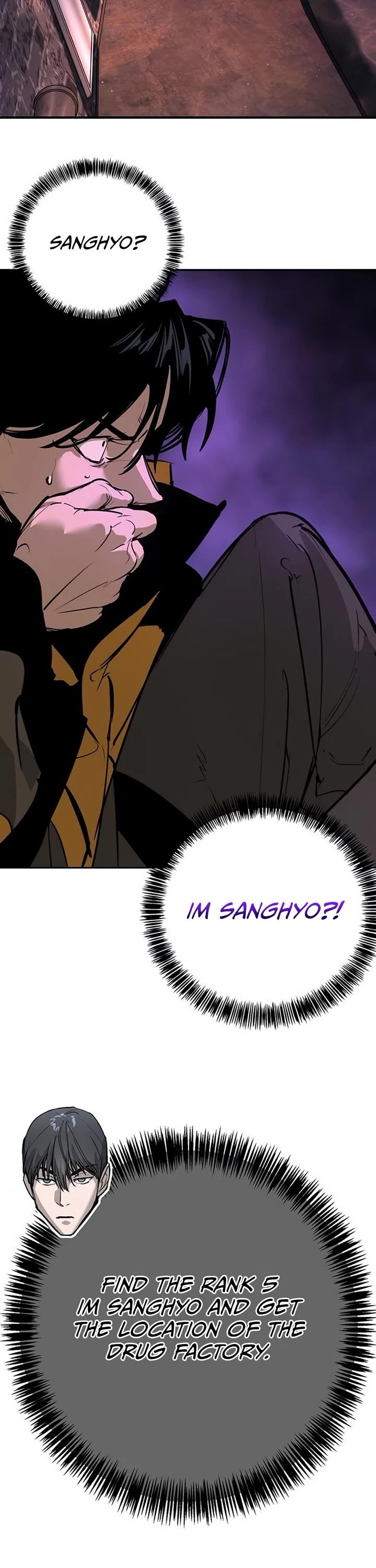 High School Conquest: The Battle Against the Bullies chapter 41 page 16