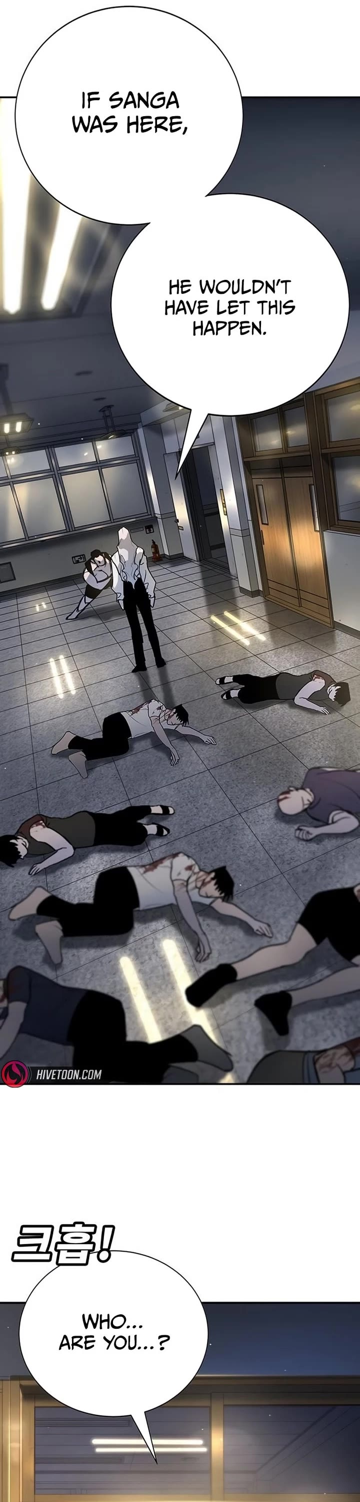 High School Conquest: The Battle Against the Bullies chapter 41 page 25