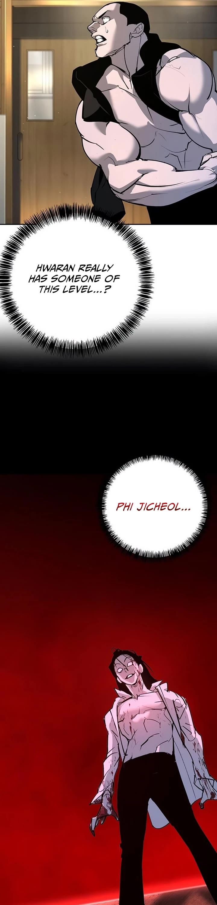 High School Conquest: The Battle Against the Bullies chapter 41 page 26