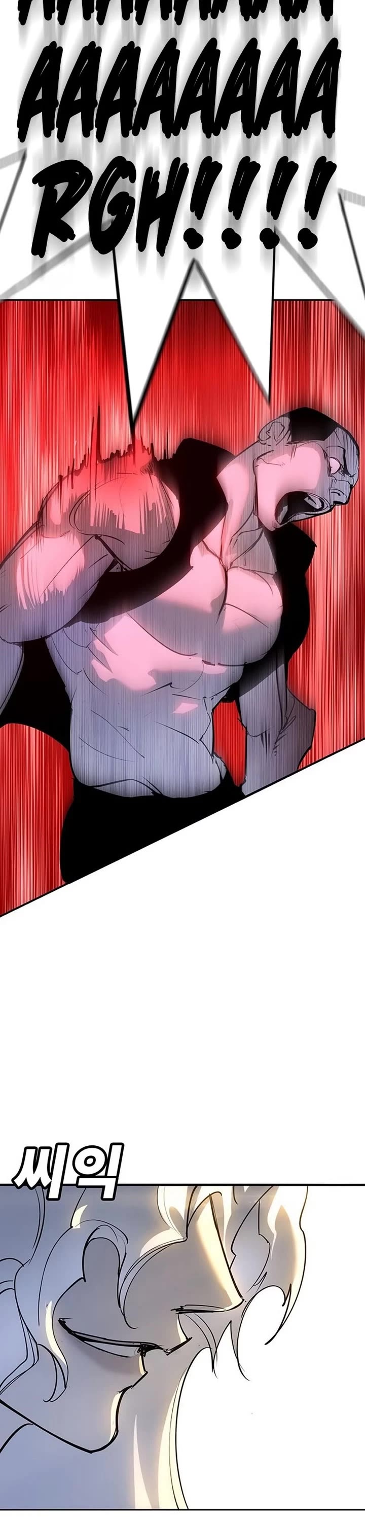 High School Conquest: The Battle Against the Bullies chapter 41 page 30