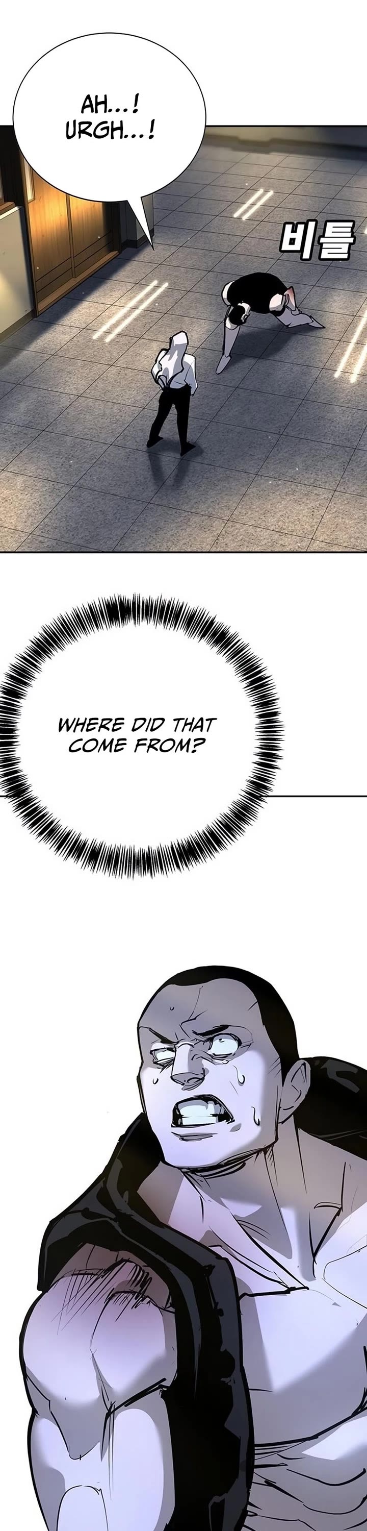 High School Conquest: The Battle Against the Bullies chapter 41 page 31