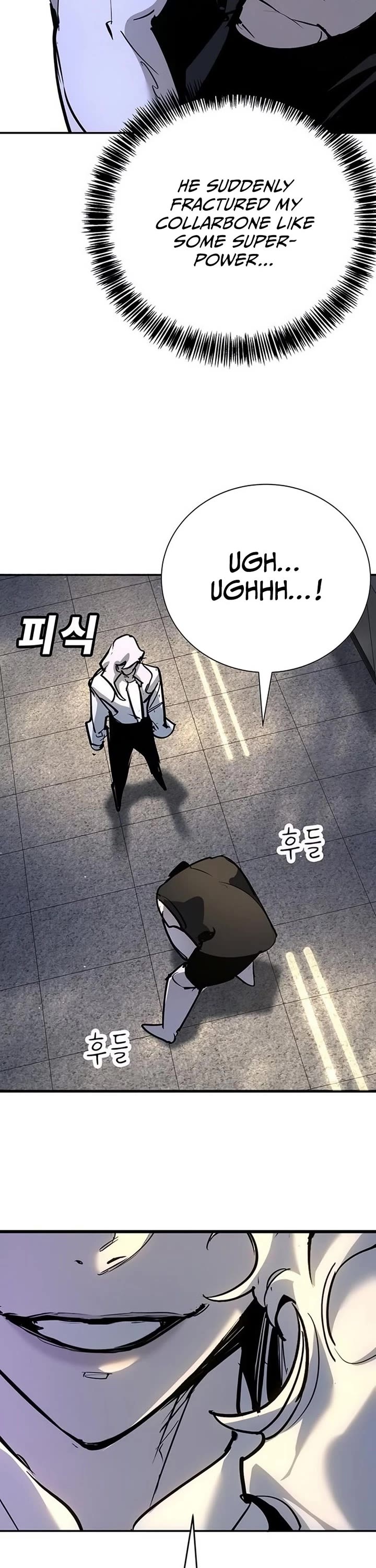 High School Conquest: The Battle Against the Bullies chapter 41 page 32