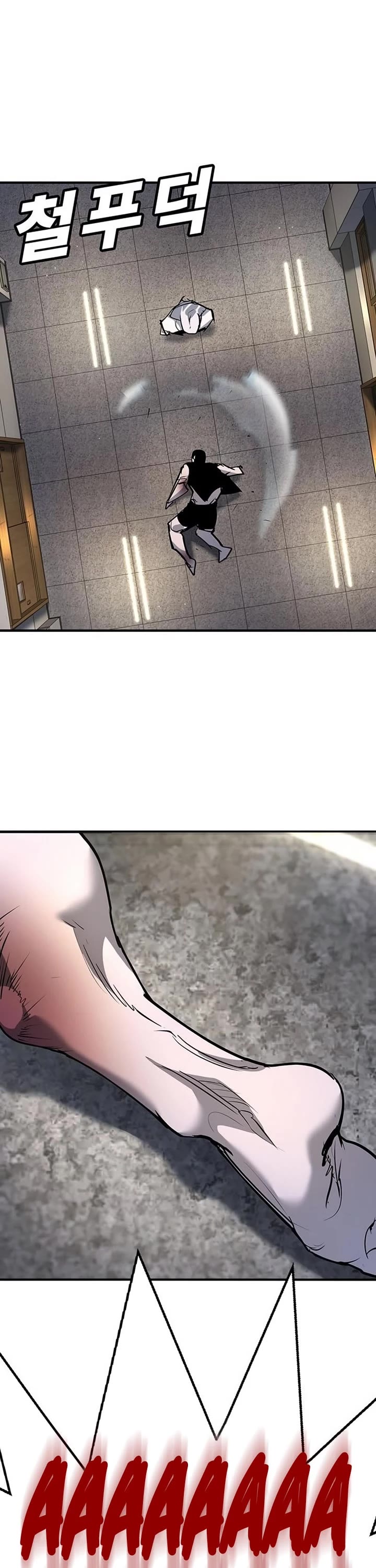 High School Conquest: The Battle Against the Bullies chapter 41 page 39