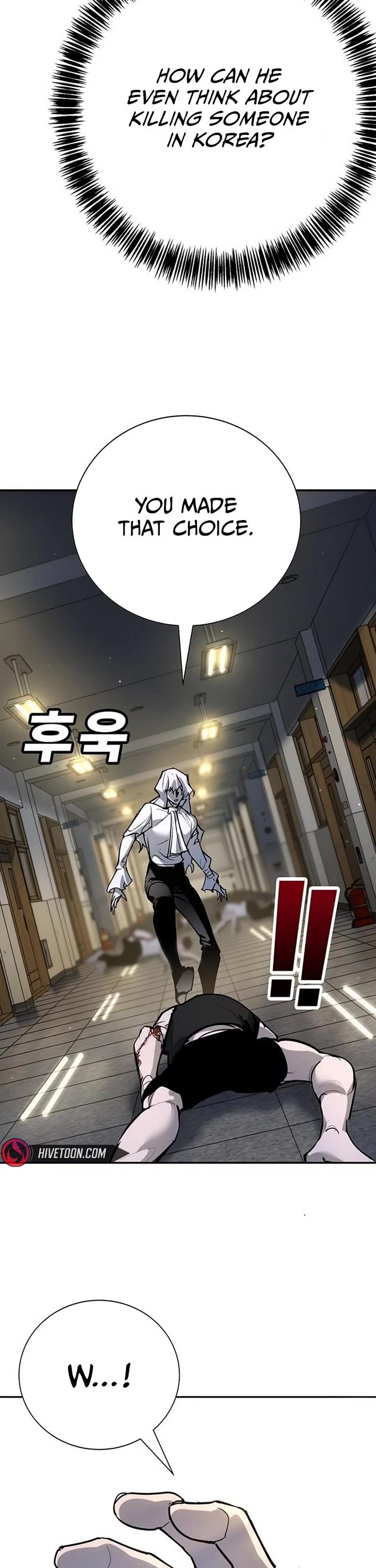 High School Conquest: The Battle Against the Bullies chapter 41 page 44