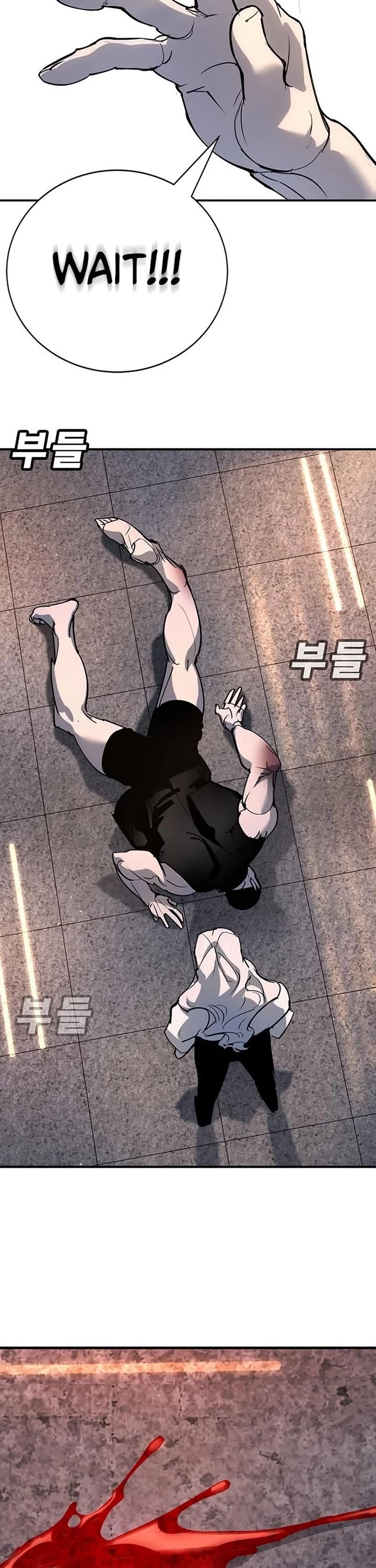 High School Conquest: The Battle Against the Bullies chapter 41 page 45