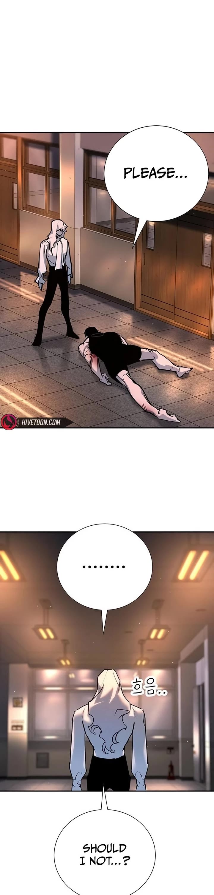 High School Conquest: The Battle Against the Bullies chapter 41 page 49