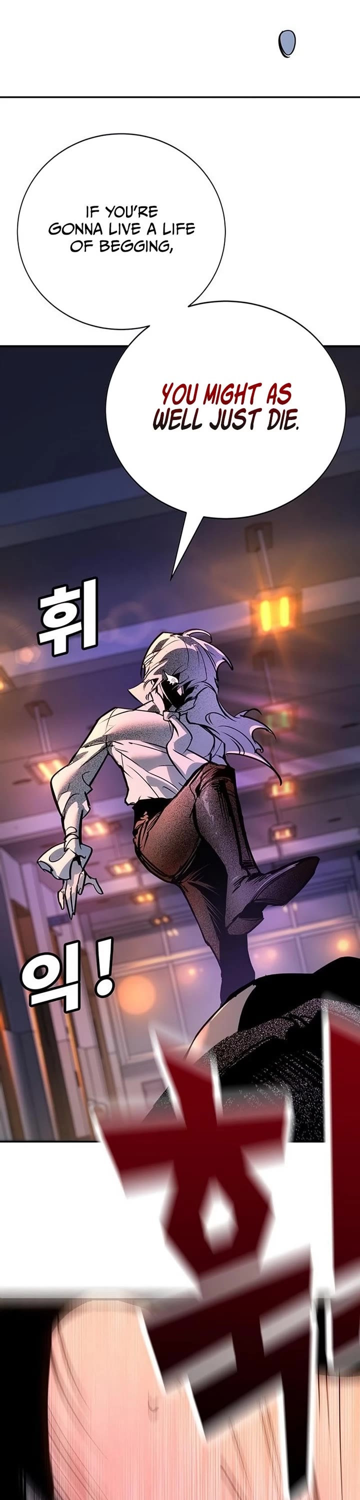 High School Conquest: The Battle Against the Bullies chapter 41 page 51