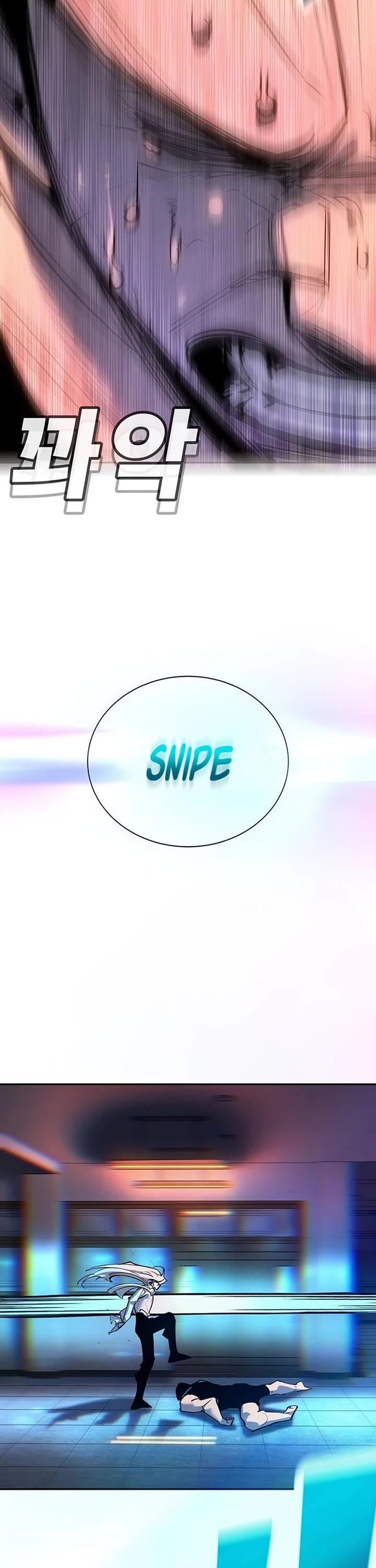 High School Conquest: The Battle Against the Bullies chapter 41 page 52