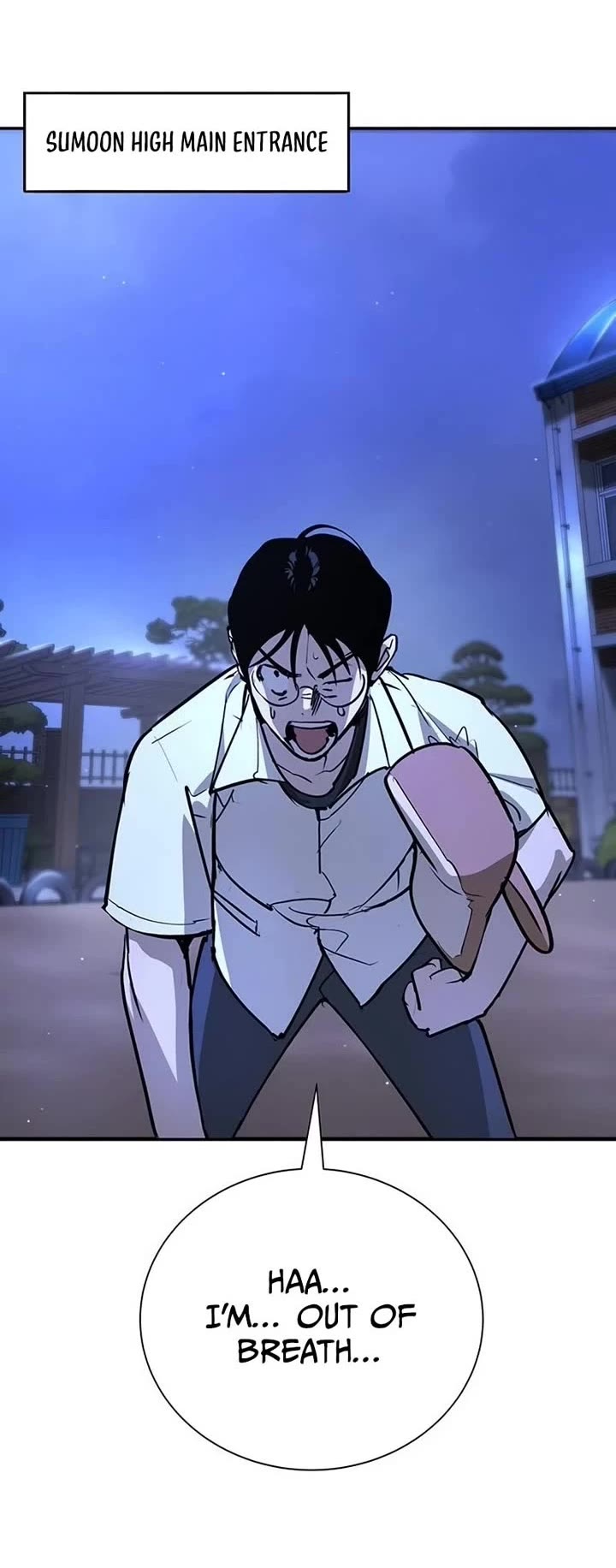 High School Conquest: The Battle Against the Bullies chapter 41 page 6