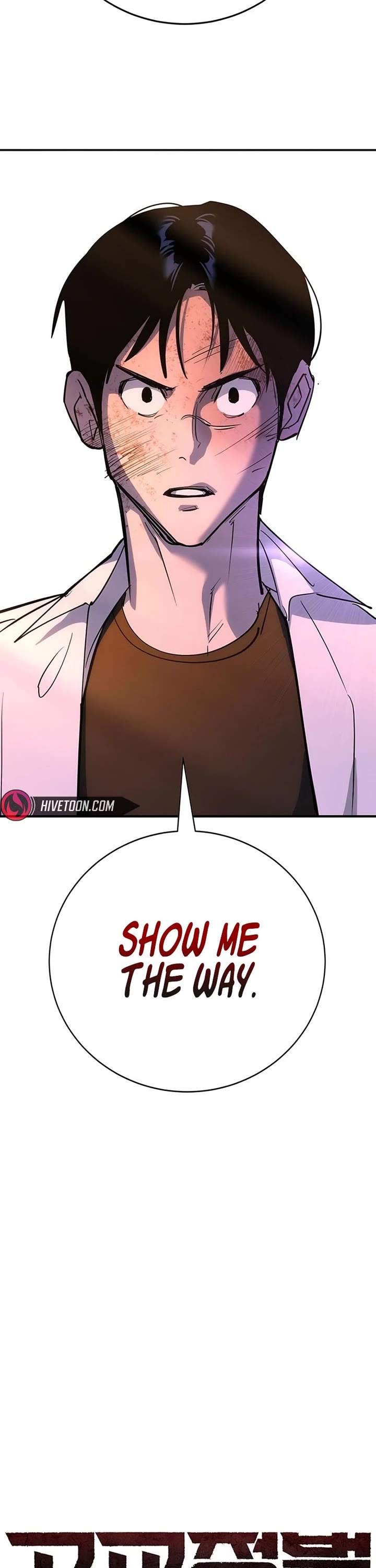 High School Conquest: The Battle Against the Bullies chapter 43 page 10