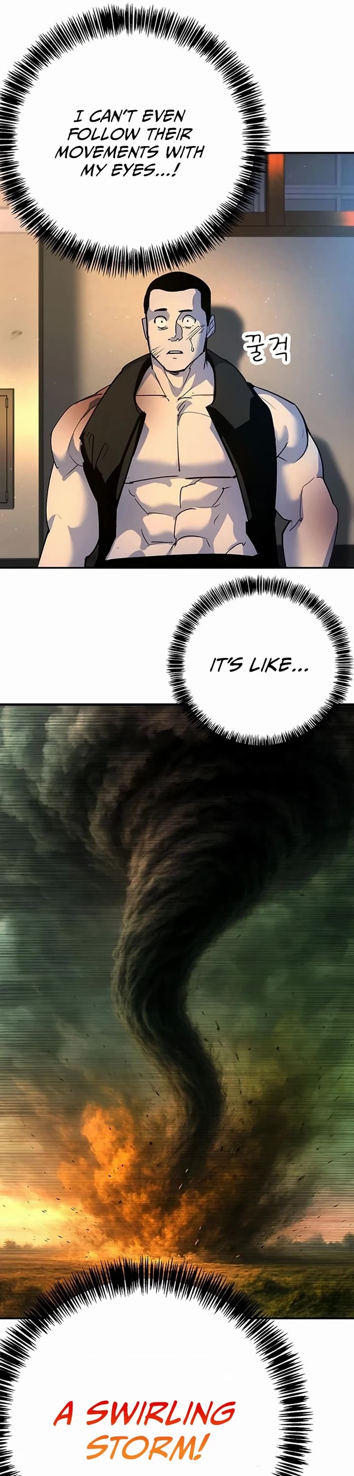 High School Conquest: The Battle Against the Bullies chapter 43 page 13