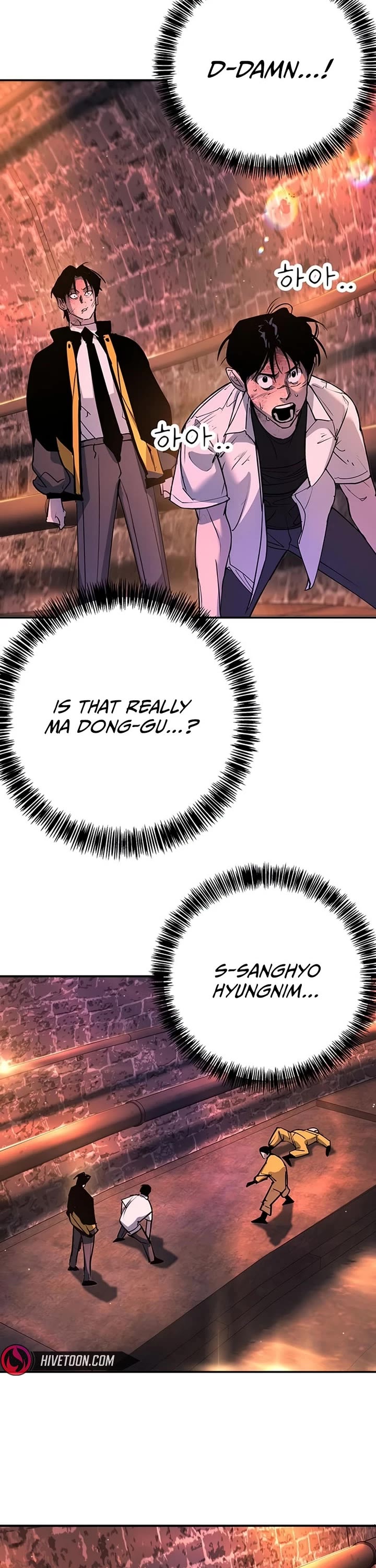 High School Conquest: The Battle Against the Bullies chapter 43 page 2