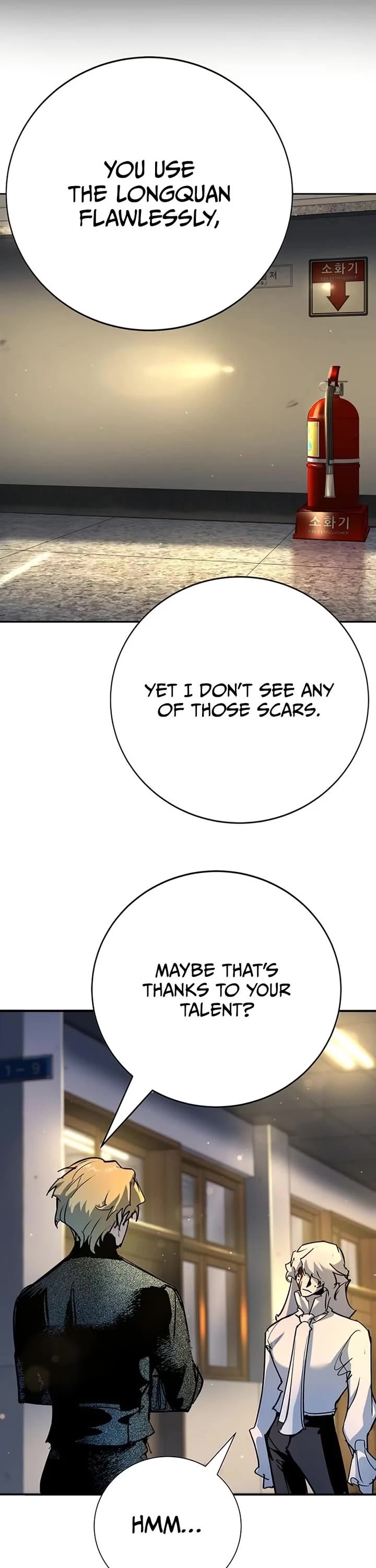 High School Conquest: The Battle Against the Bullies chapter 43 page 20