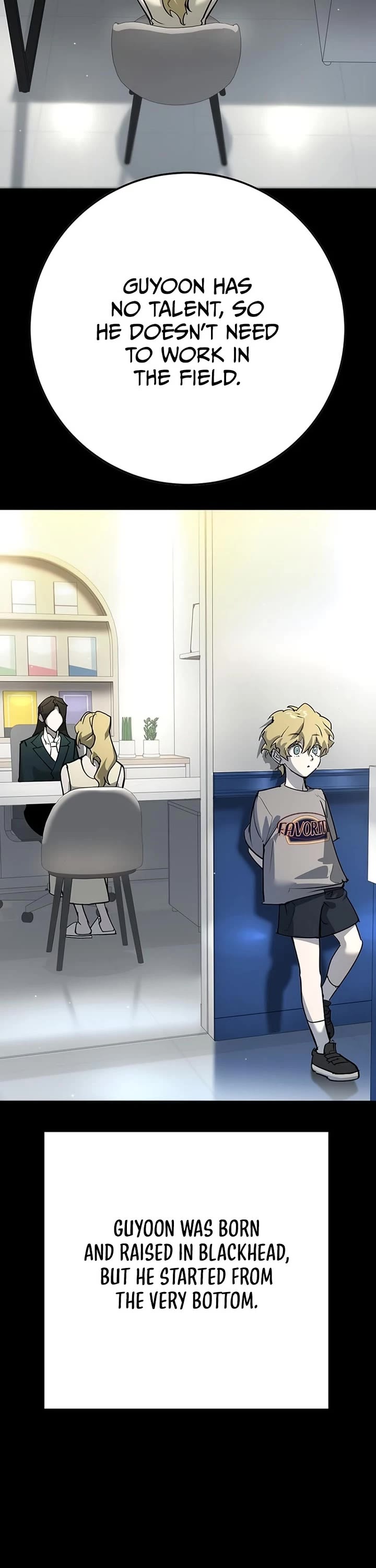 High School Conquest: The Battle Against the Bullies chapter 43 page 28