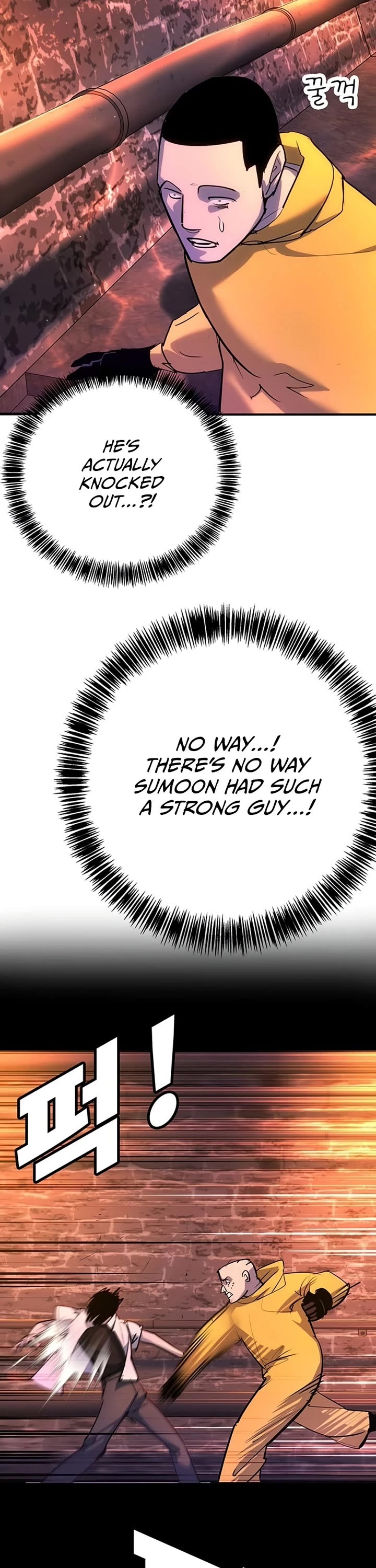 High School Conquest: The Battle Against the Bullies chapter 43 page 3