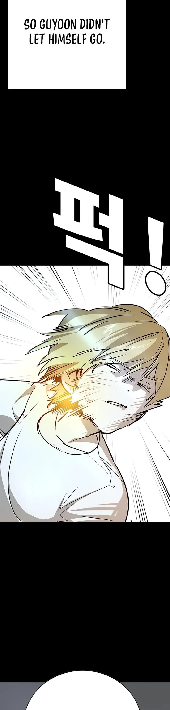 High School Conquest: The Battle Against the Bullies chapter 43 page 40