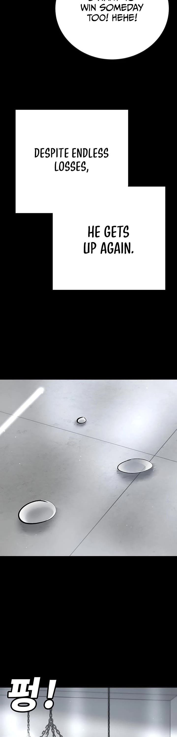 High School Conquest: The Battle Against the Bullies chapter 43 page 43