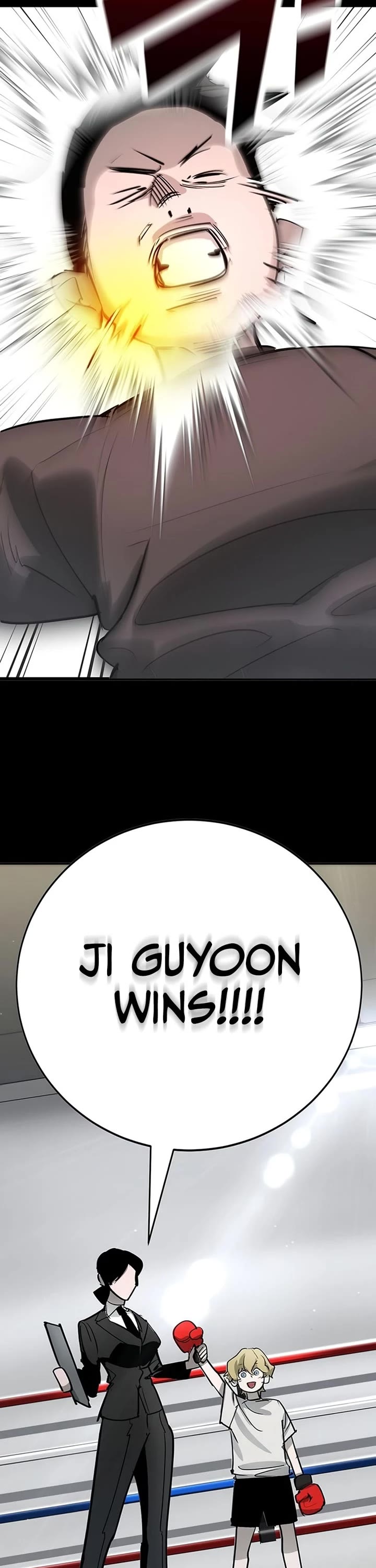 High School Conquest: The Battle Against the Bullies chapter 43 page 45