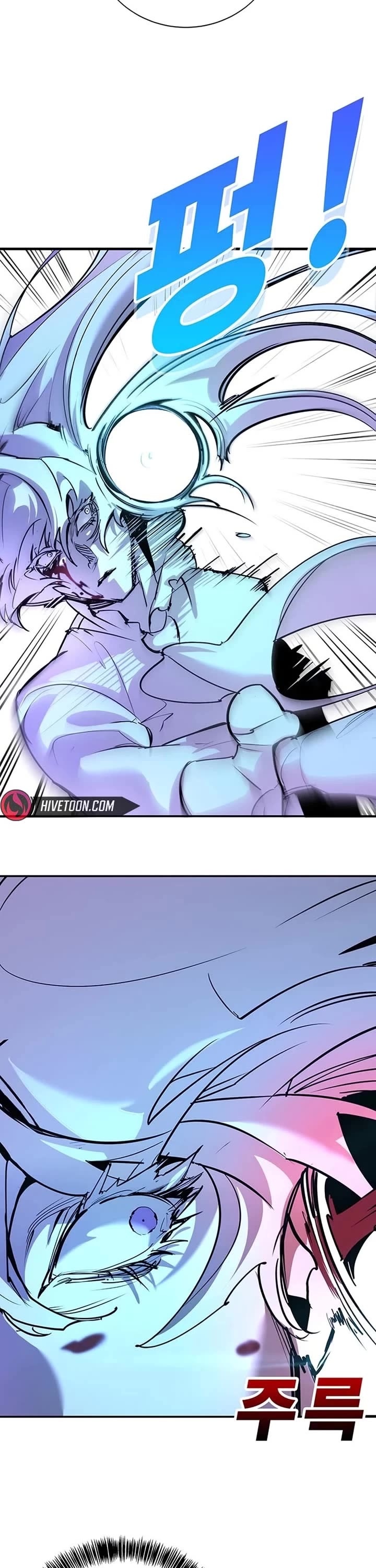 High School Conquest: The Battle Against the Bullies chapter 43 page 50