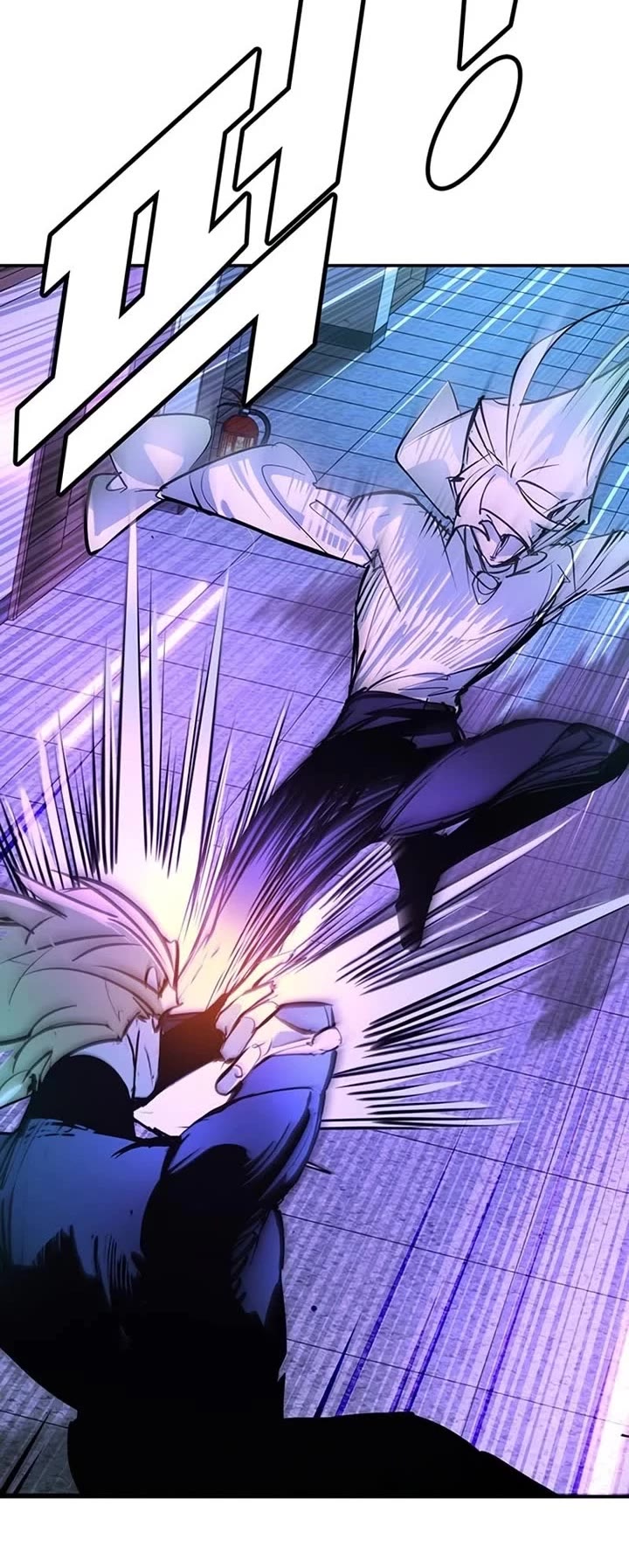 High School Conquest: The Battle Against the Bullies chapter 43 page 53