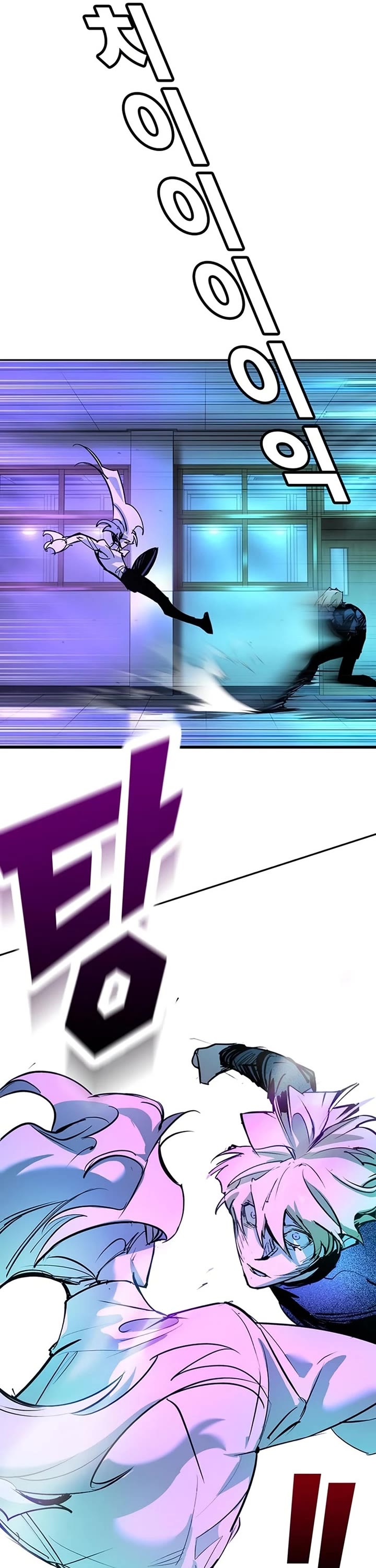 High School Conquest: The Battle Against the Bullies chapter 43 page 54