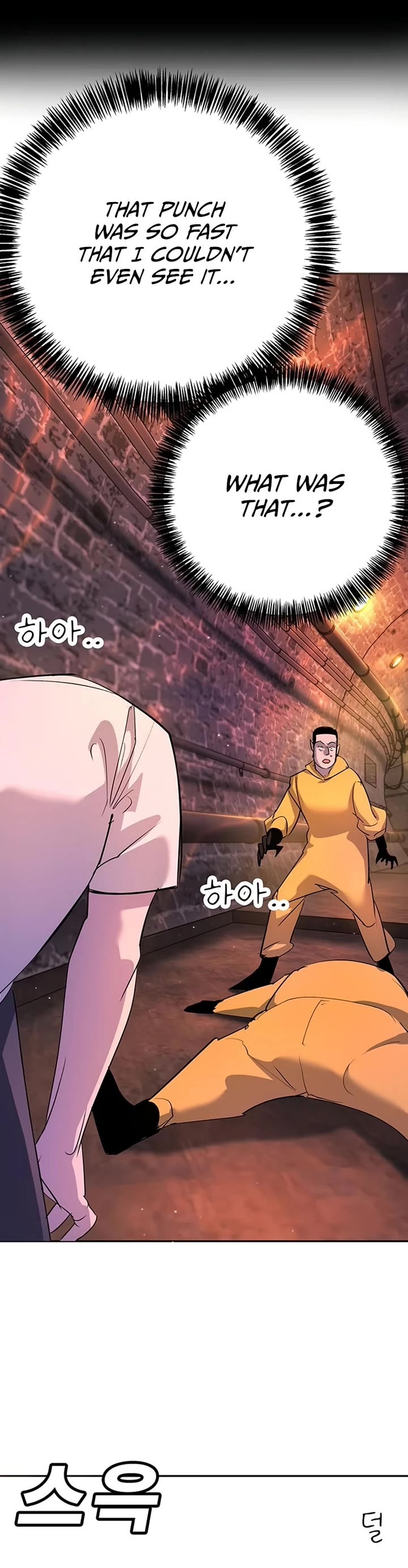 High School Conquest: The Battle Against the Bullies chapter 43 page 6