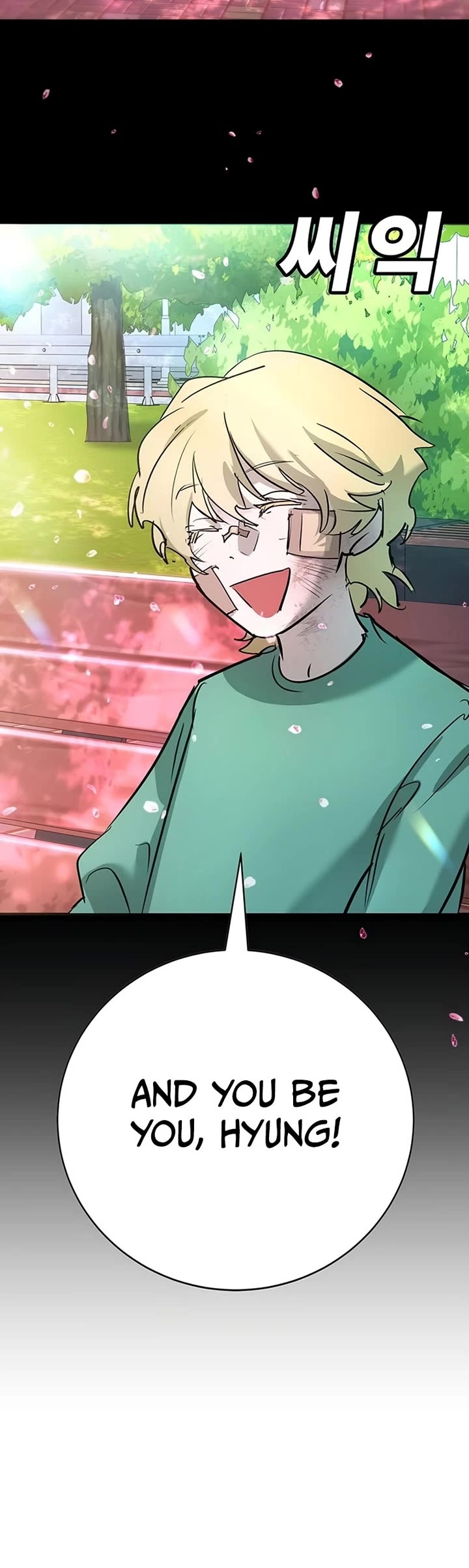 High School Conquest: The Battle Against the Bullies chapter 43 page 77