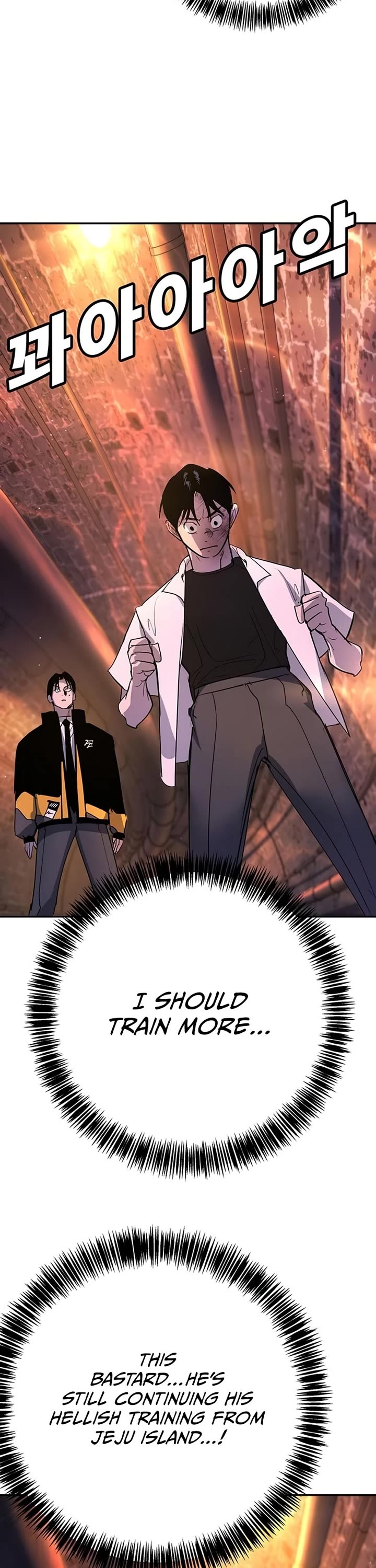 High School Conquest: The Battle Against the Bullies chapter 43 page 8