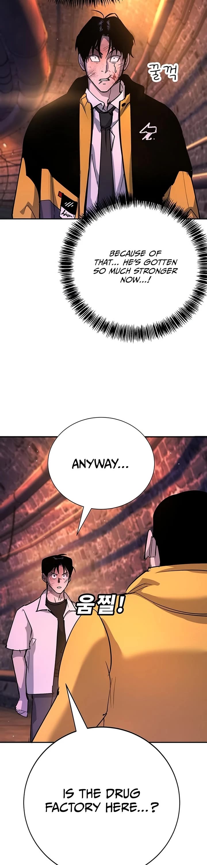 High School Conquest: The Battle Against the Bullies chapter 43 page 9