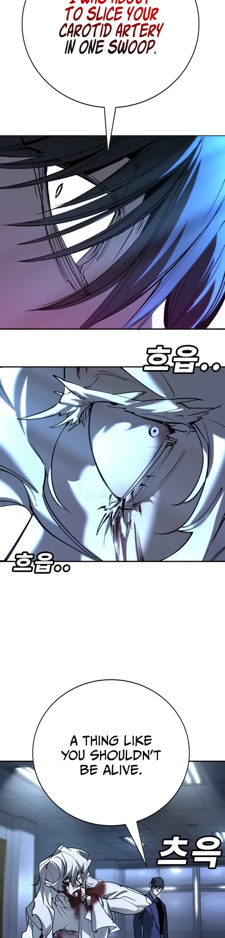 High School Conquest: The Battle Against the Bullies chapter 44 page 15