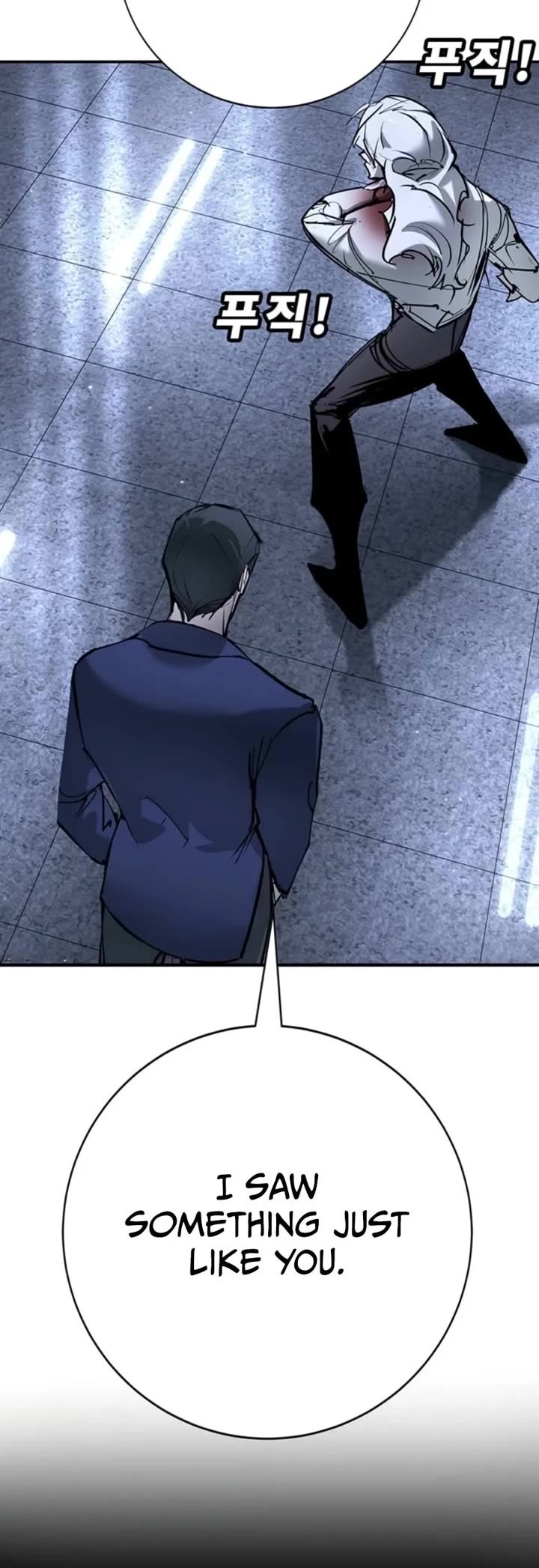 High School Conquest: The Battle Against the Bullies chapter 44 page 17