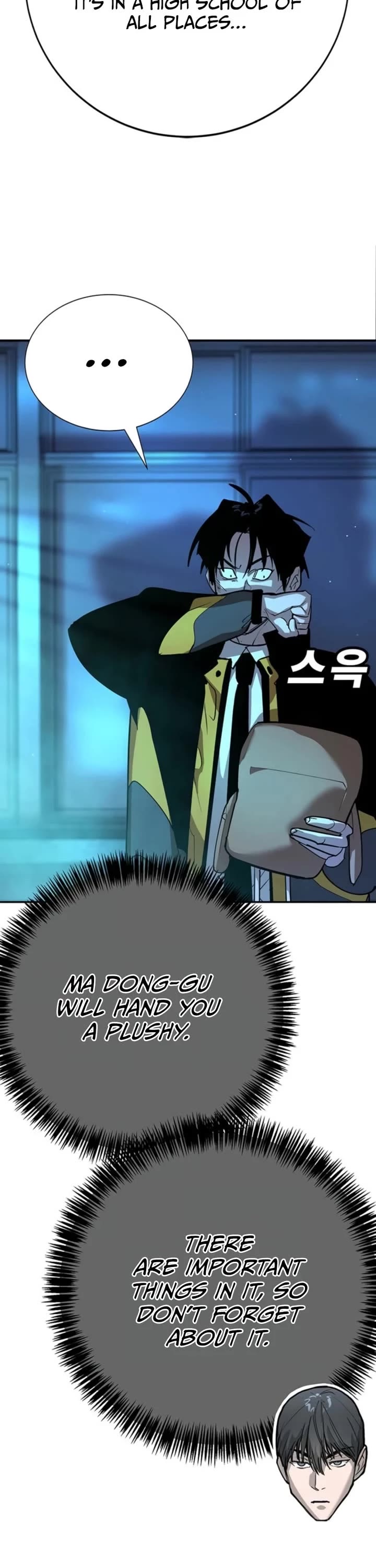 High School Conquest: The Battle Against the Bullies chapter 44 page 3