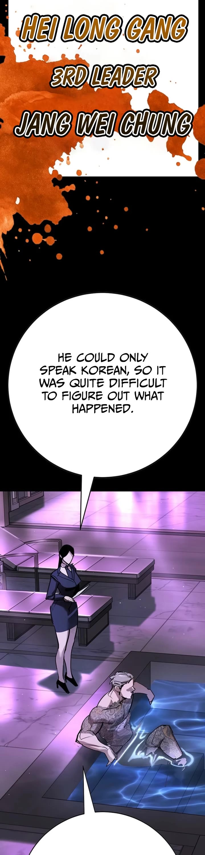 High School Conquest: The Battle Against the Bullies chapter 44 page 32