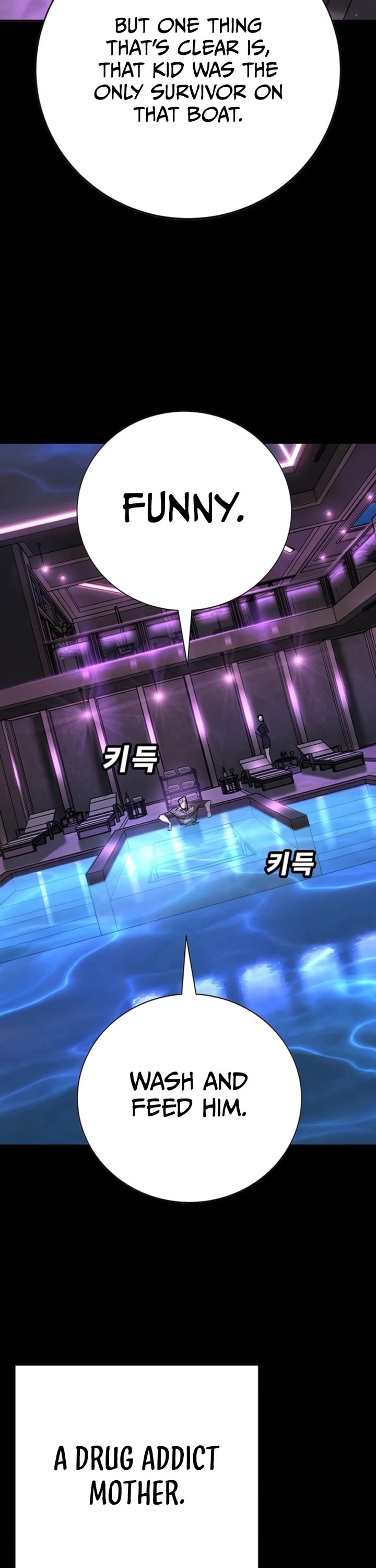 High School Conquest: The Battle Against the Bullies chapter 44 page 33