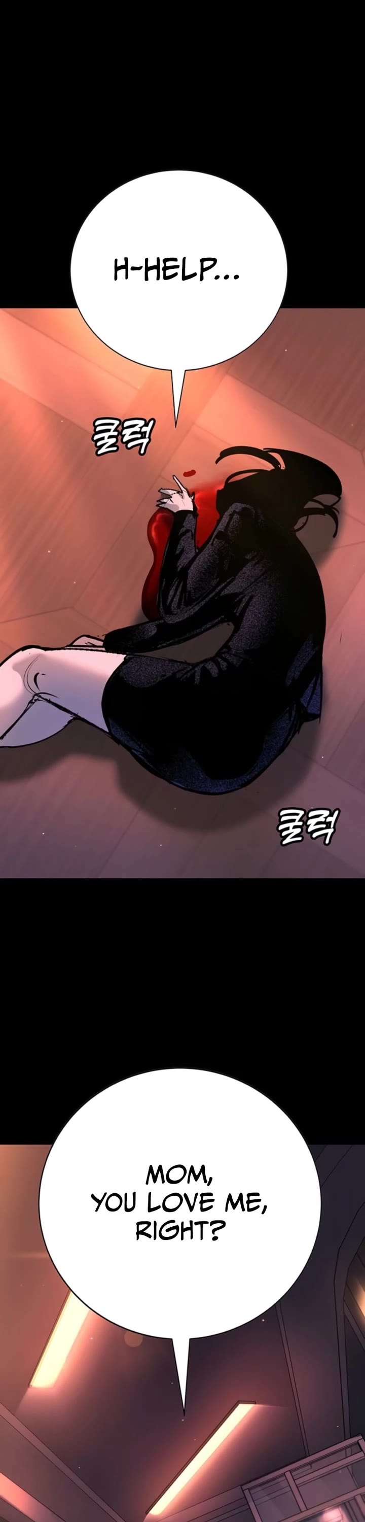 High School Conquest: The Battle Against the Bullies chapter 44 page 44