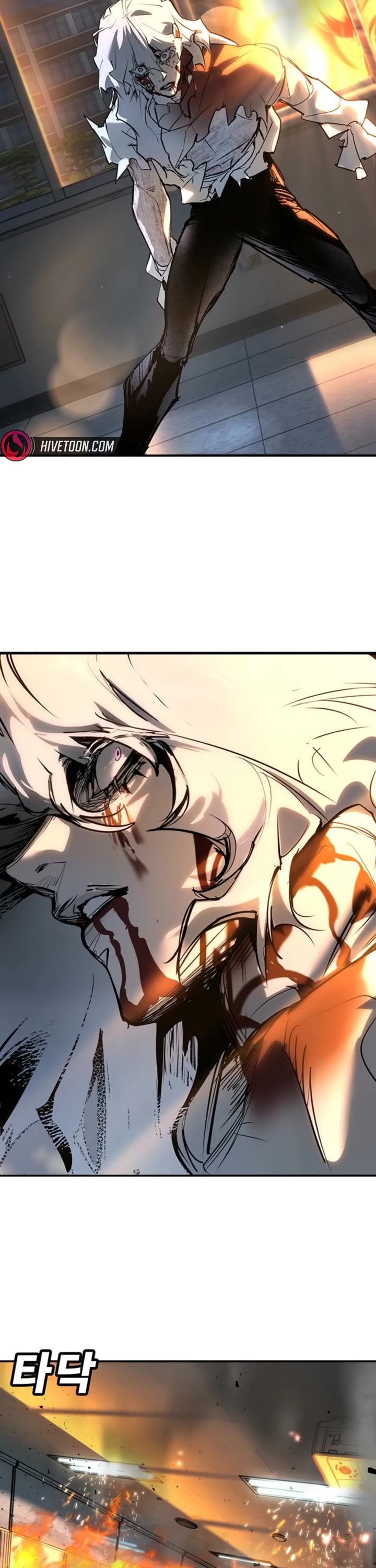 High School Conquest: The Battle Against the Bullies chapter 44 page 56