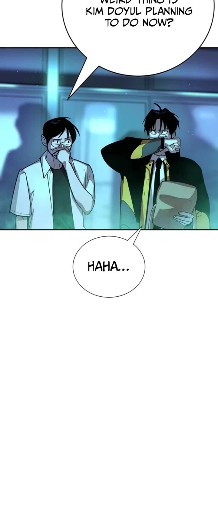 High School Conquest: The Battle Against the Bullies chapter 44 page 6