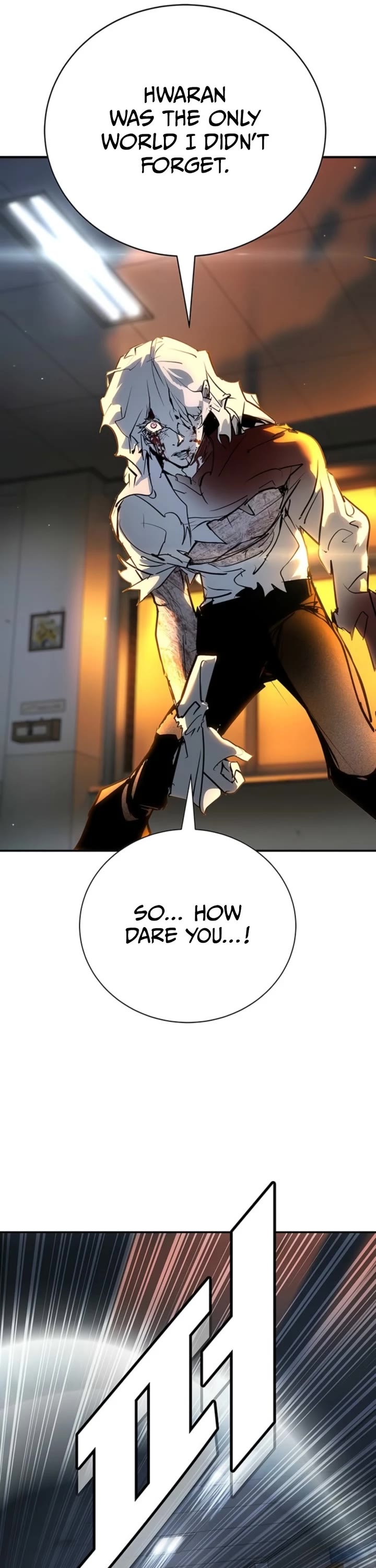 High School Conquest: The Battle Against the Bullies chapter 44 page 61