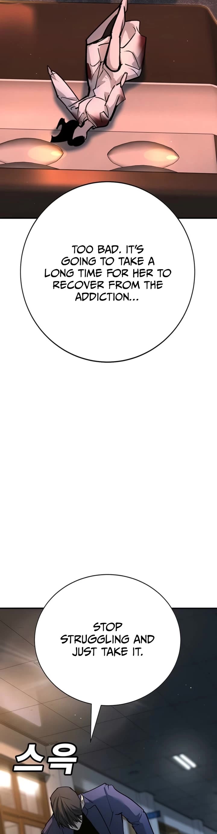 High School Conquest: The Battle Against the Bullies chapter 44 page 65