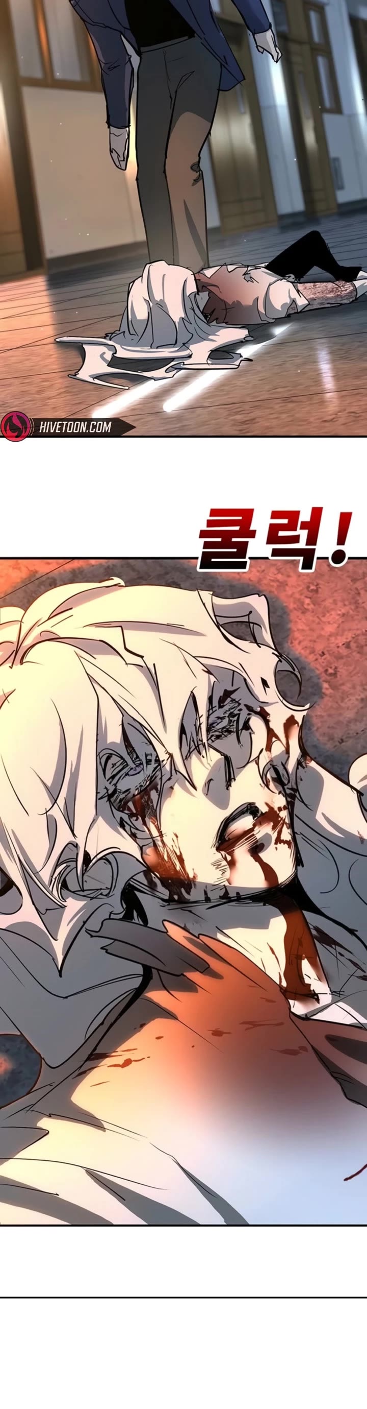 High School Conquest: The Battle Against the Bullies chapter 44 page 66