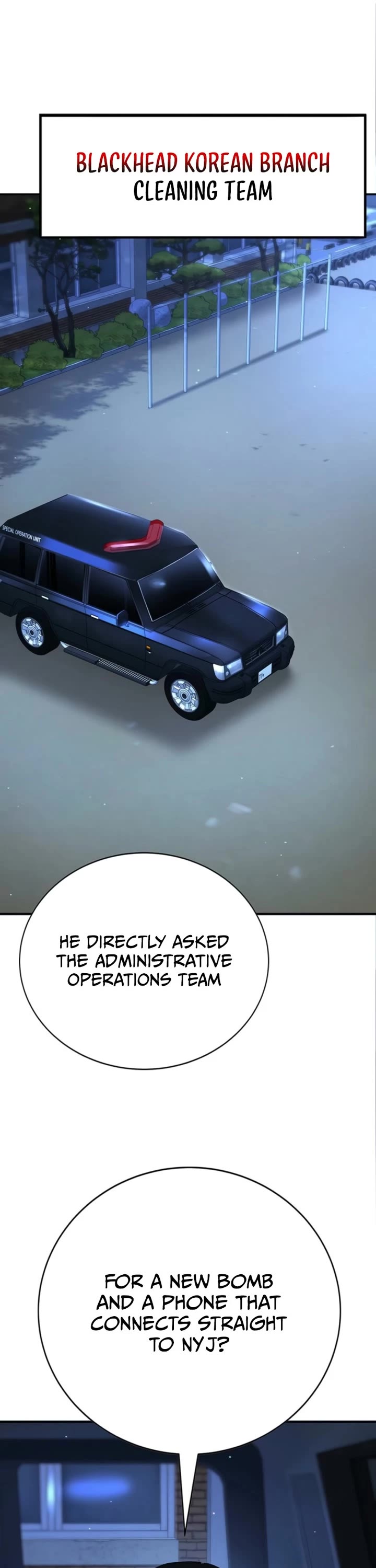 High School Conquest: The Battle Against the Bullies chapter 44 page 7