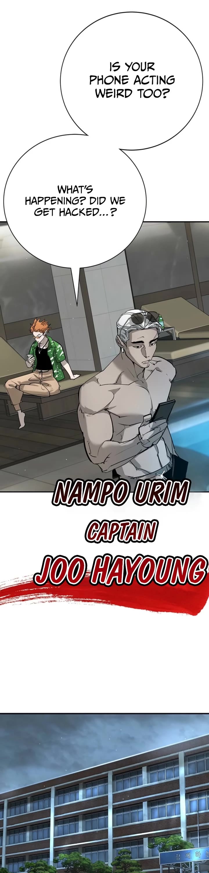 High School Conquest: The Battle Against the Bullies chapter 44 page 74