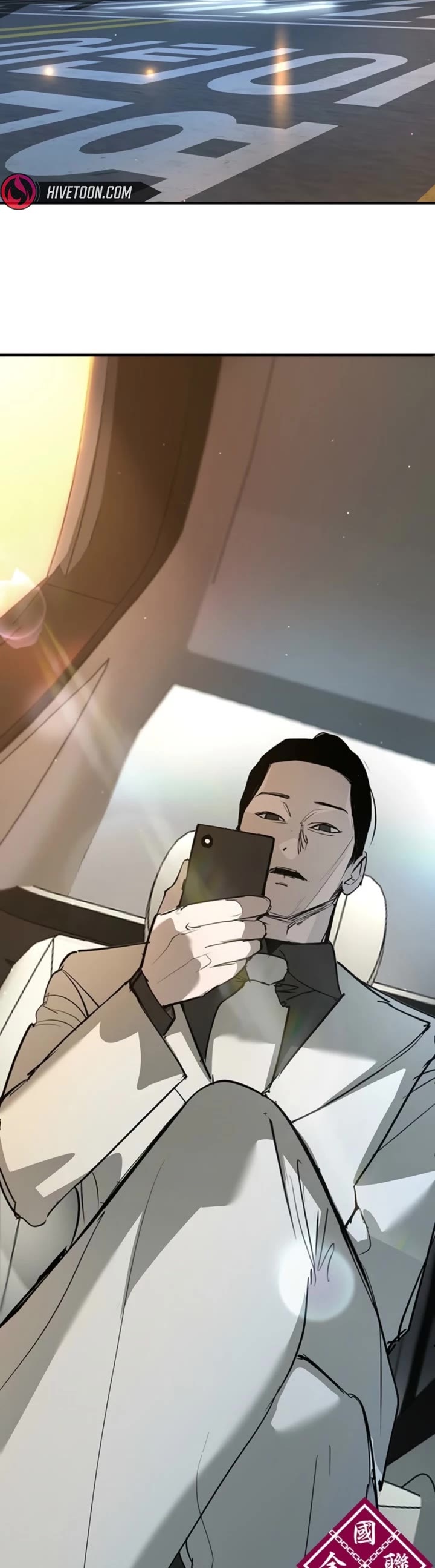 High School Conquest: The Battle Against the Bullies chapter 44 page 77