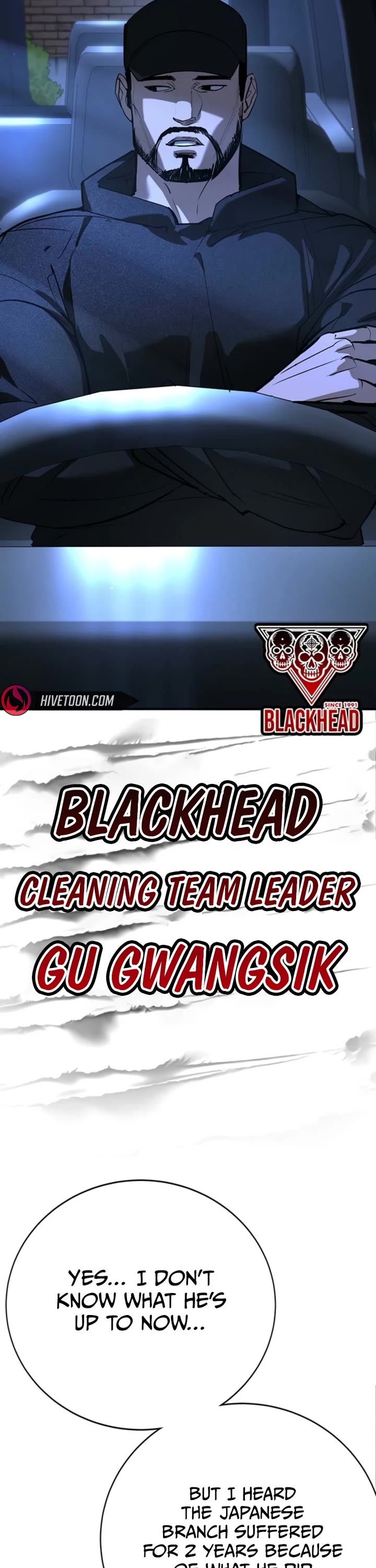 High School Conquest: The Battle Against the Bullies chapter 44 page 8