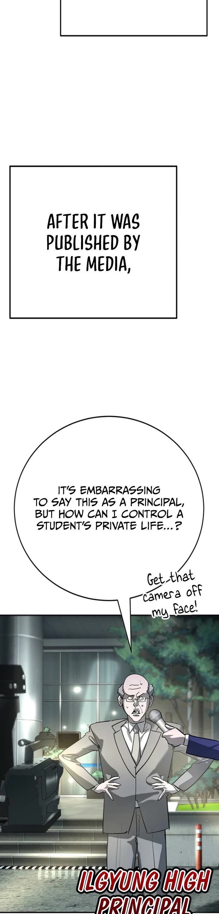 High School Conquest: The Battle Against the Bullies chapter 45 page 10