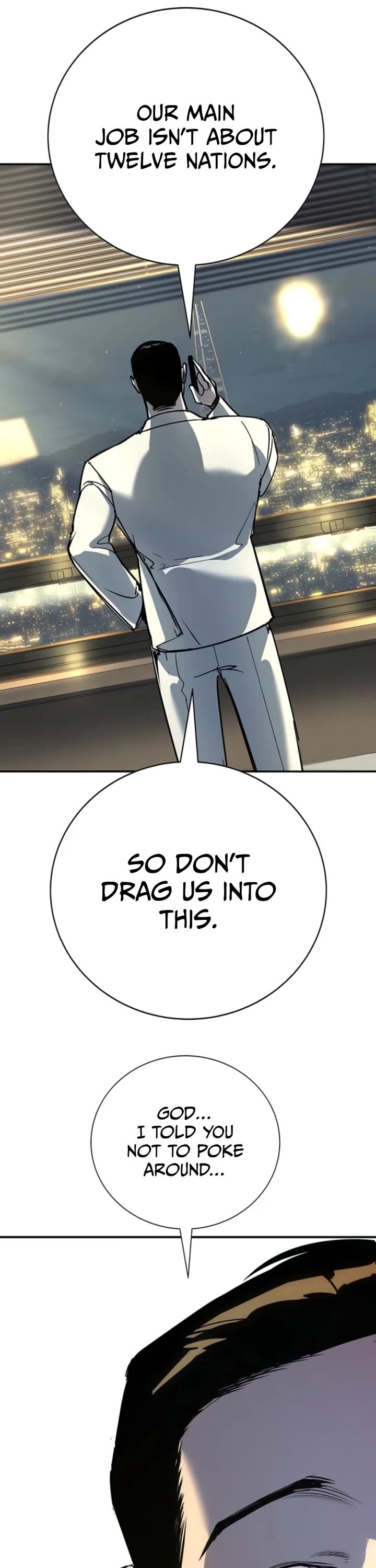 High School Conquest: The Battle Against the Bullies chapter 45 page 23