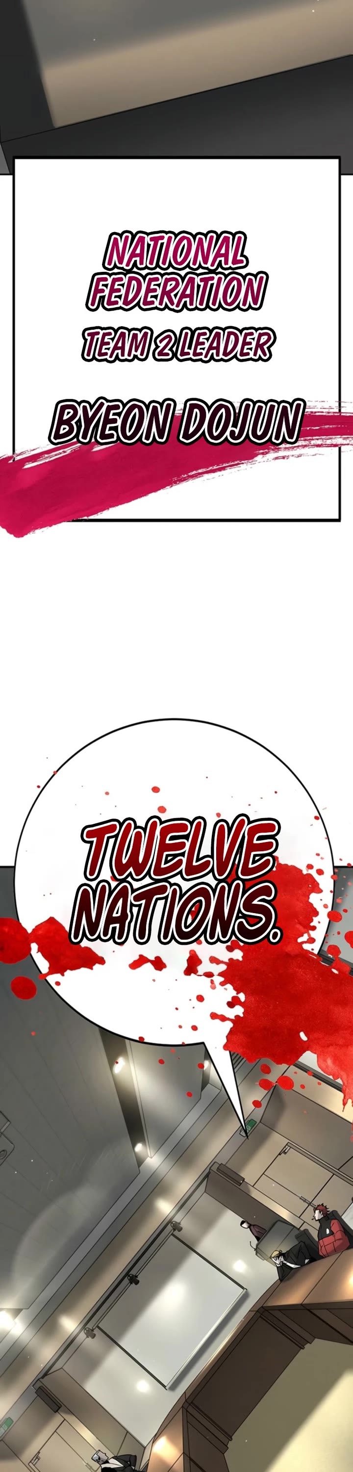 High School Conquest: The Battle Against the Bullies chapter 45 page 35