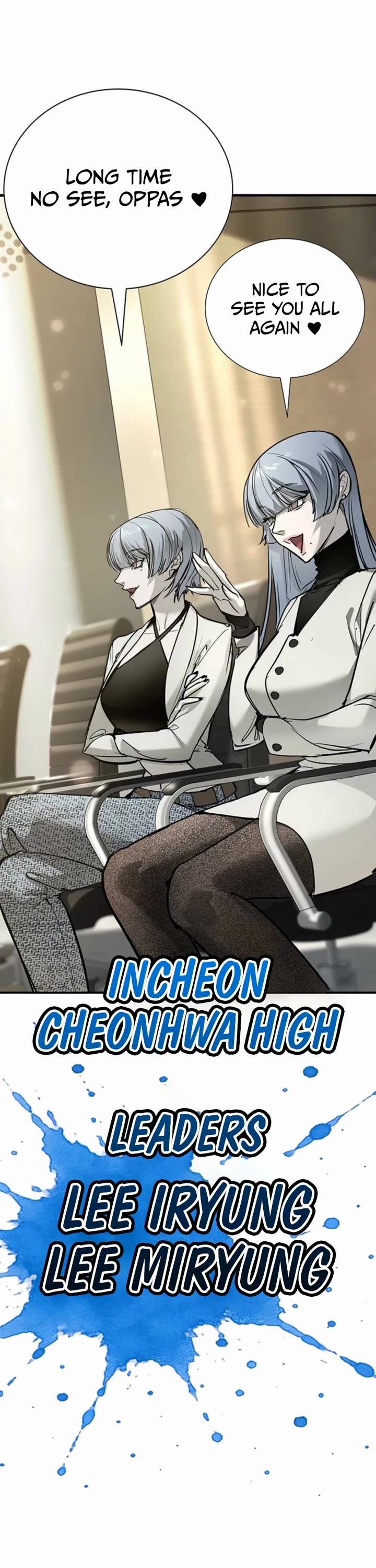 High School Conquest: The Battle Against the Bullies chapter 45 page 38