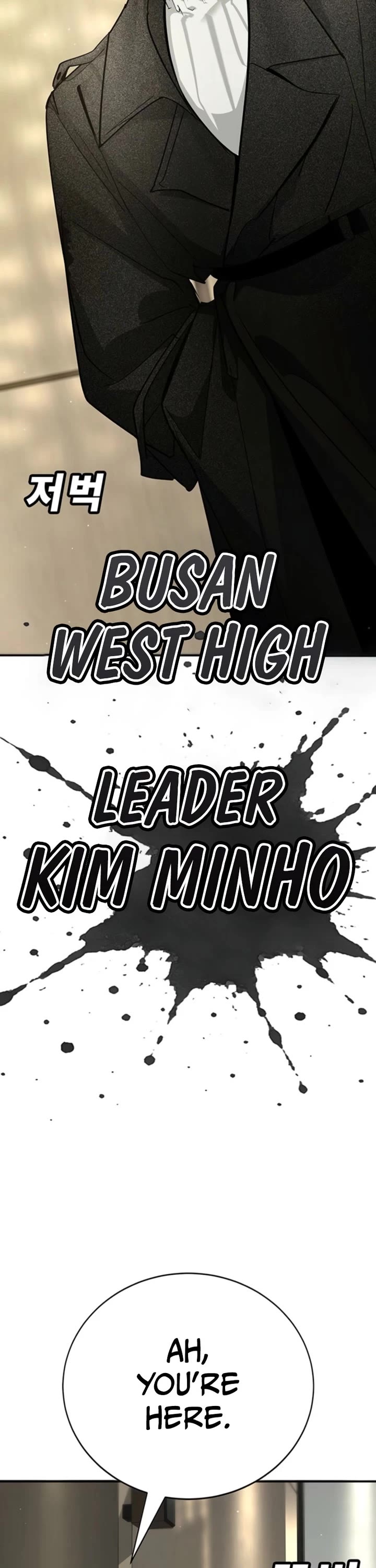 High School Conquest: The Battle Against the Bullies chapter 45 page 43
