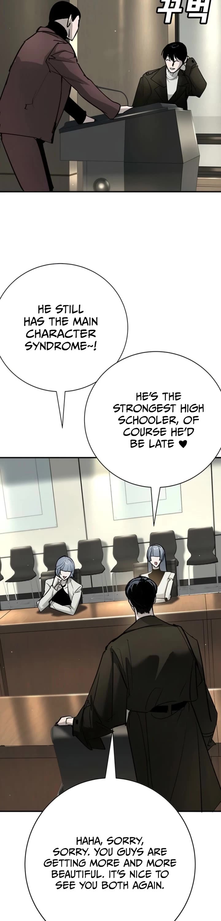 High School Conquest: The Battle Against the Bullies chapter 45 page 44